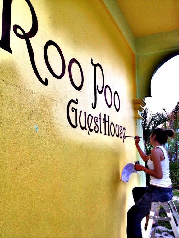 Roo Poo Guest House Koh Kho Khao Island 외부 사진